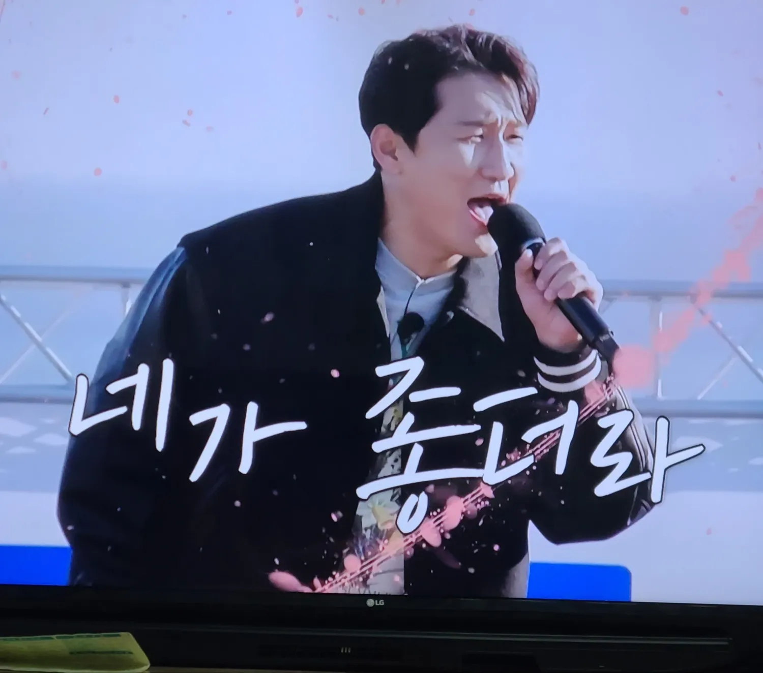 Behind-the-scenes cut of Na Sangdo