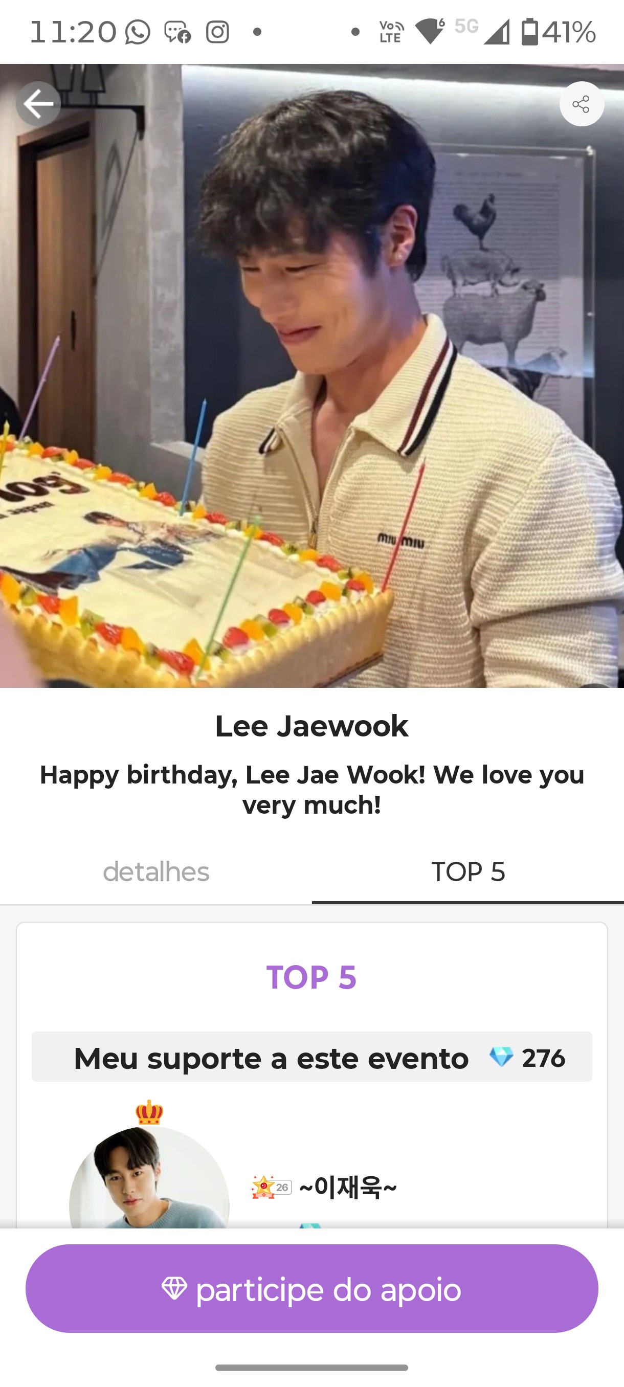 Lee Jaewook background image recommended by Choeaedol Celeb fandom