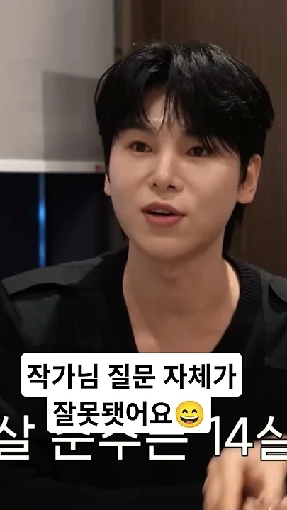 宋歌人的近期活動照