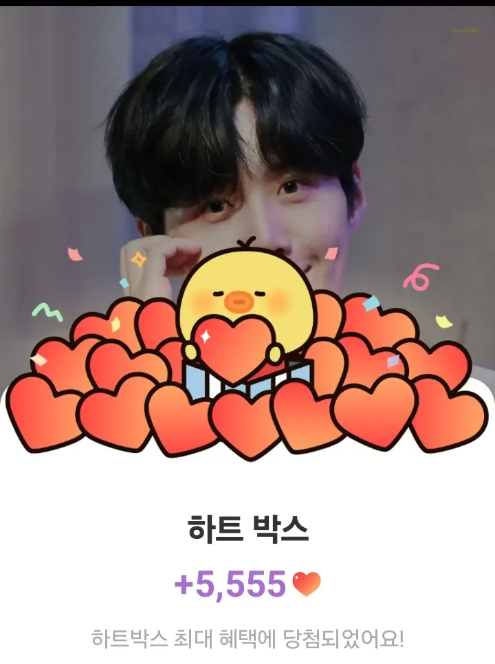 Behind-the-scenes cut of Kim Seonho