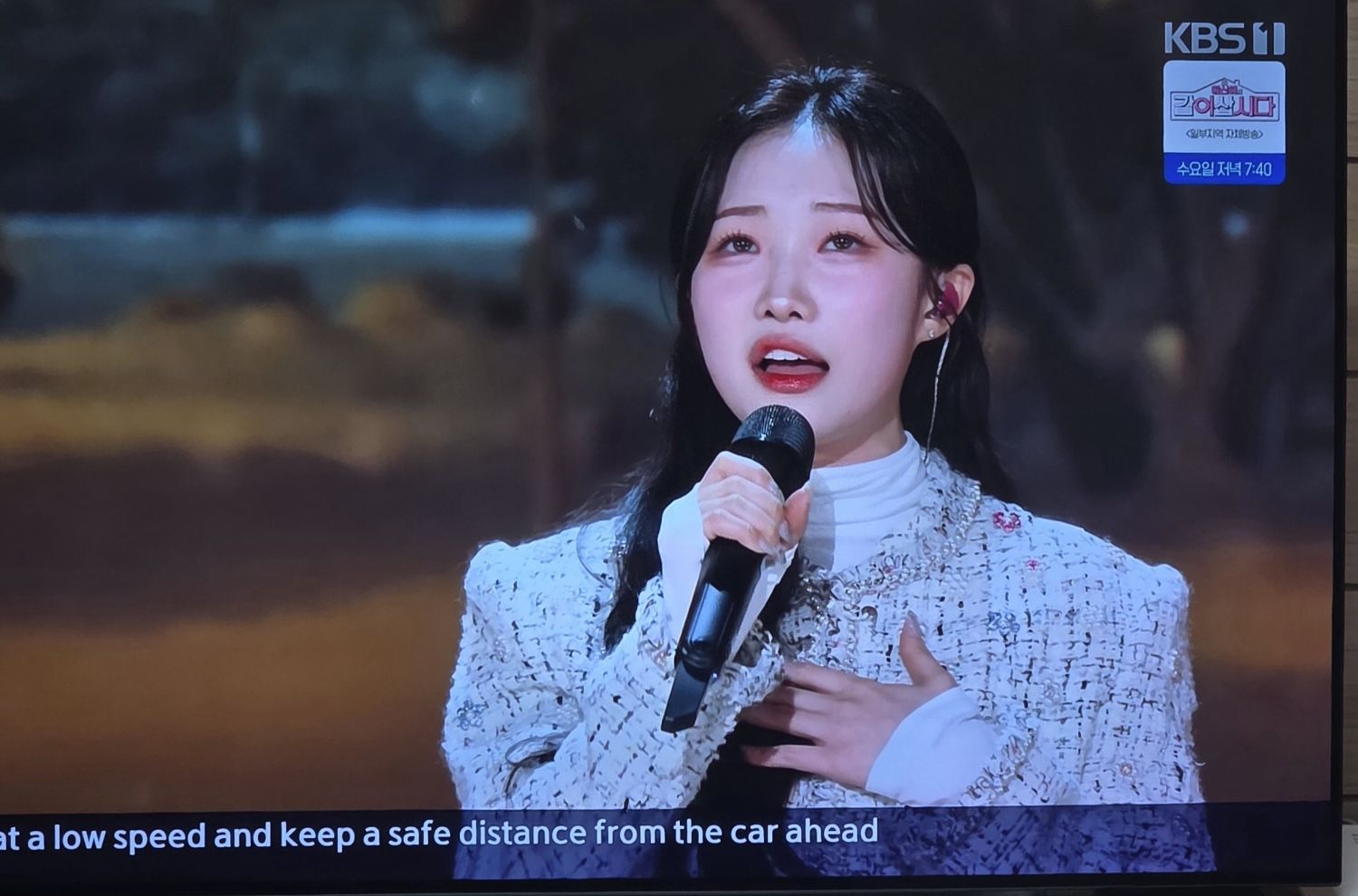 Latest photo of Jung Seojoo