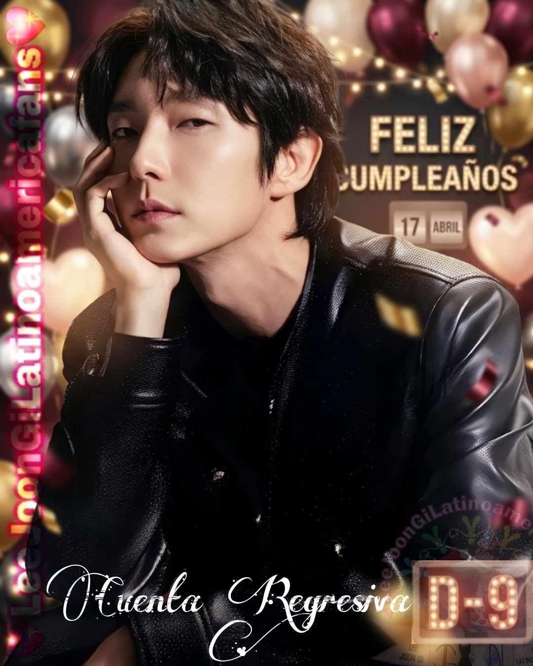 Recent activity shot of Lee Joongi