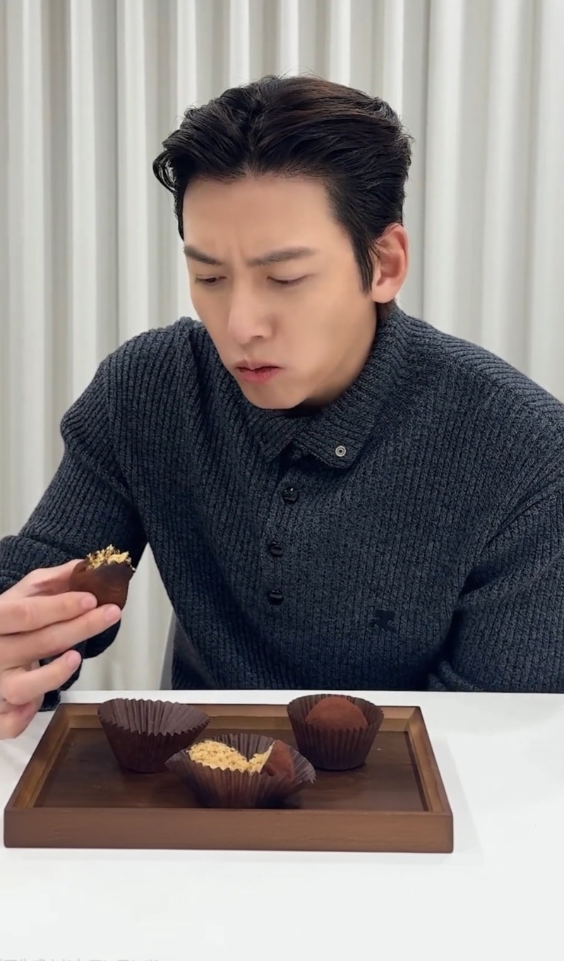 Recent activity shot of Ji Changwook