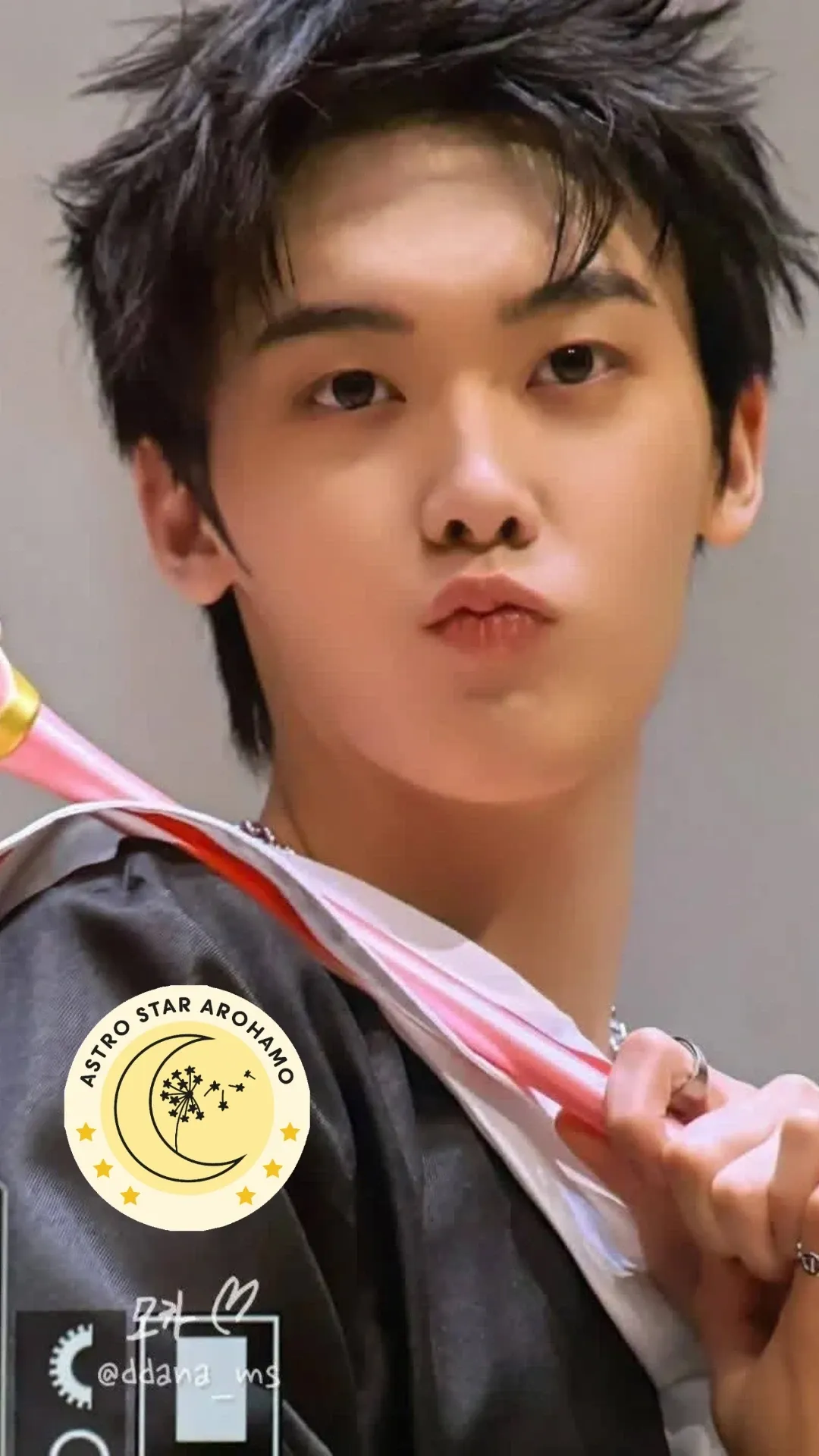 Emotional wallpaper shared by fans for Yoon Sanha