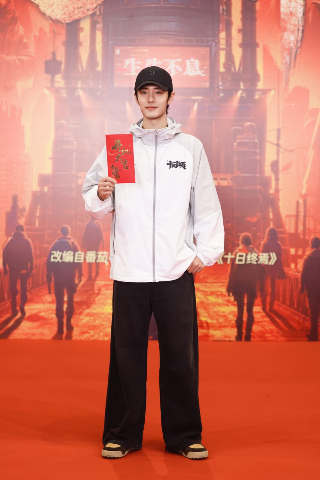 Latest photo of Xiao Zhan