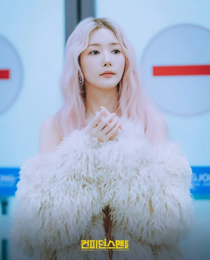 Latest photo of Park Minyoung