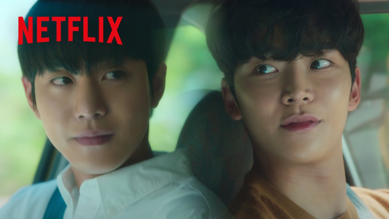 안효섭 최근 활동샷