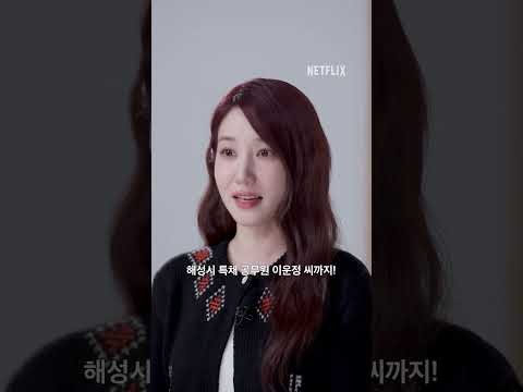 Latest photo of Park Eunbin