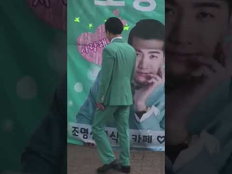 A moment captured by a fan of Jo Myungsup