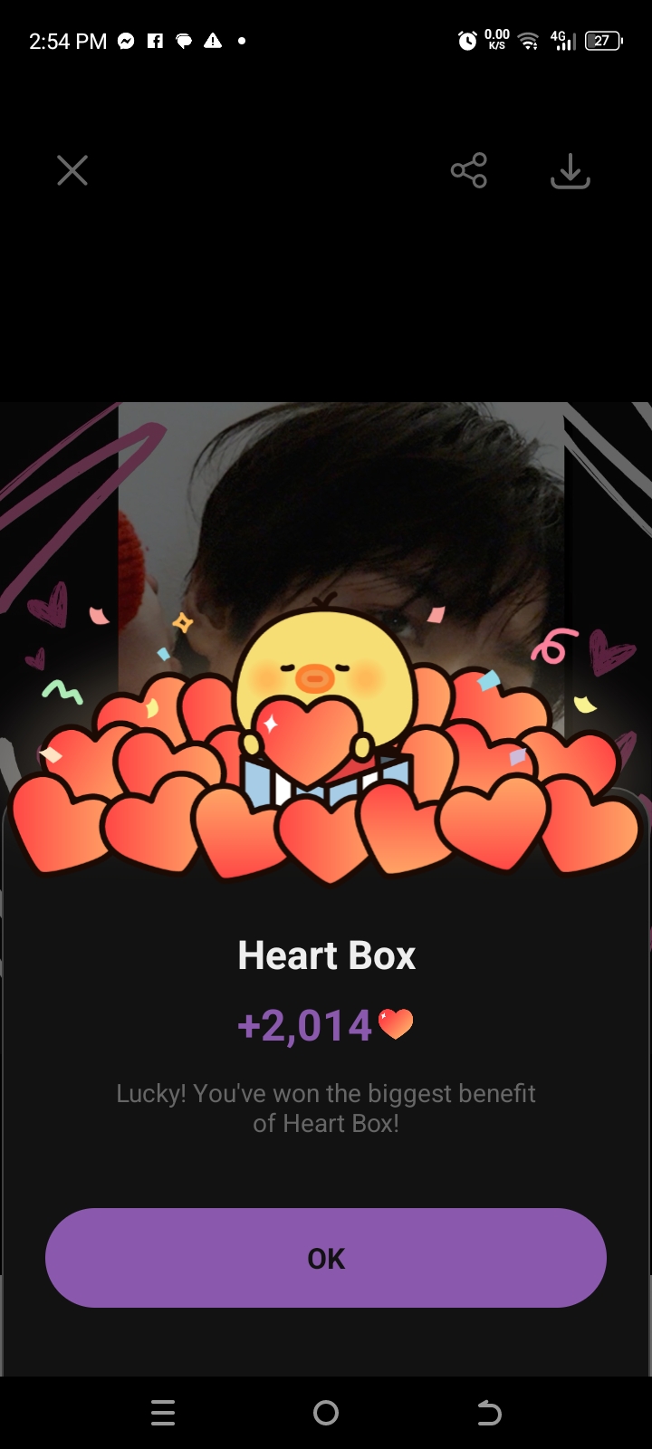 Behind-the-scenes cut of Lee Minho