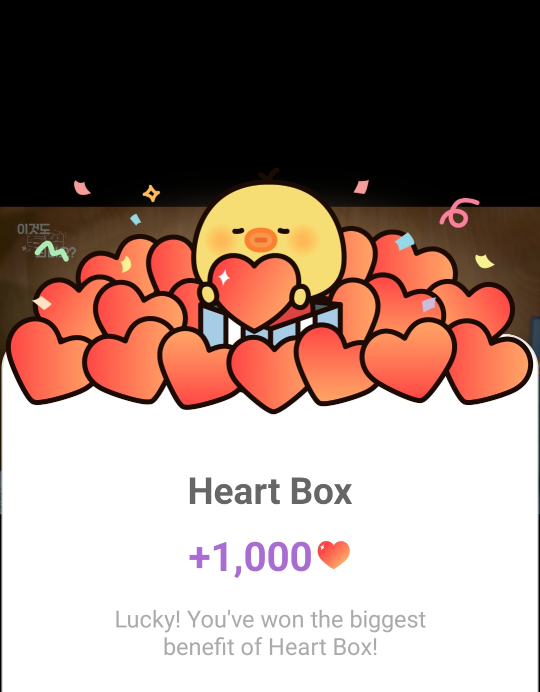 Latest photo of Kim Seonho