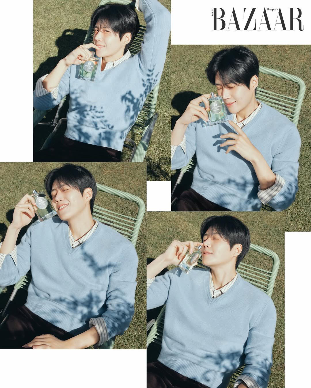 Recent activity shot of Kim Seonho