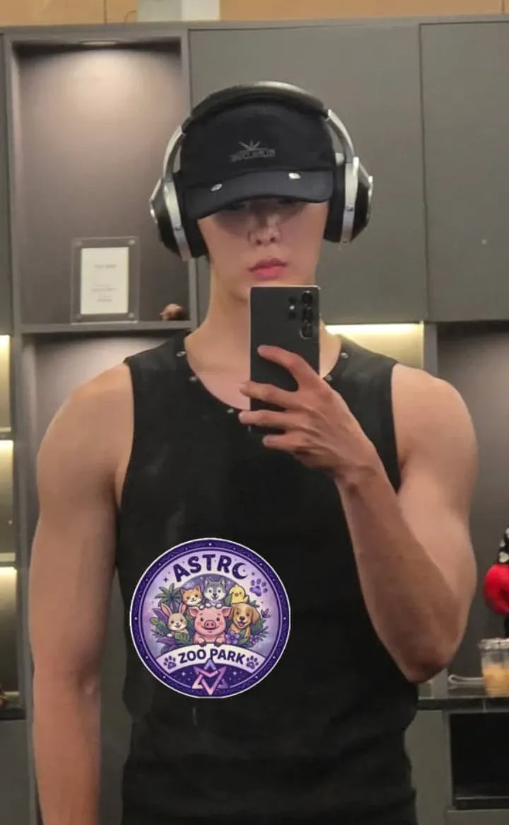 Recent activity shot of Yoon Sanha