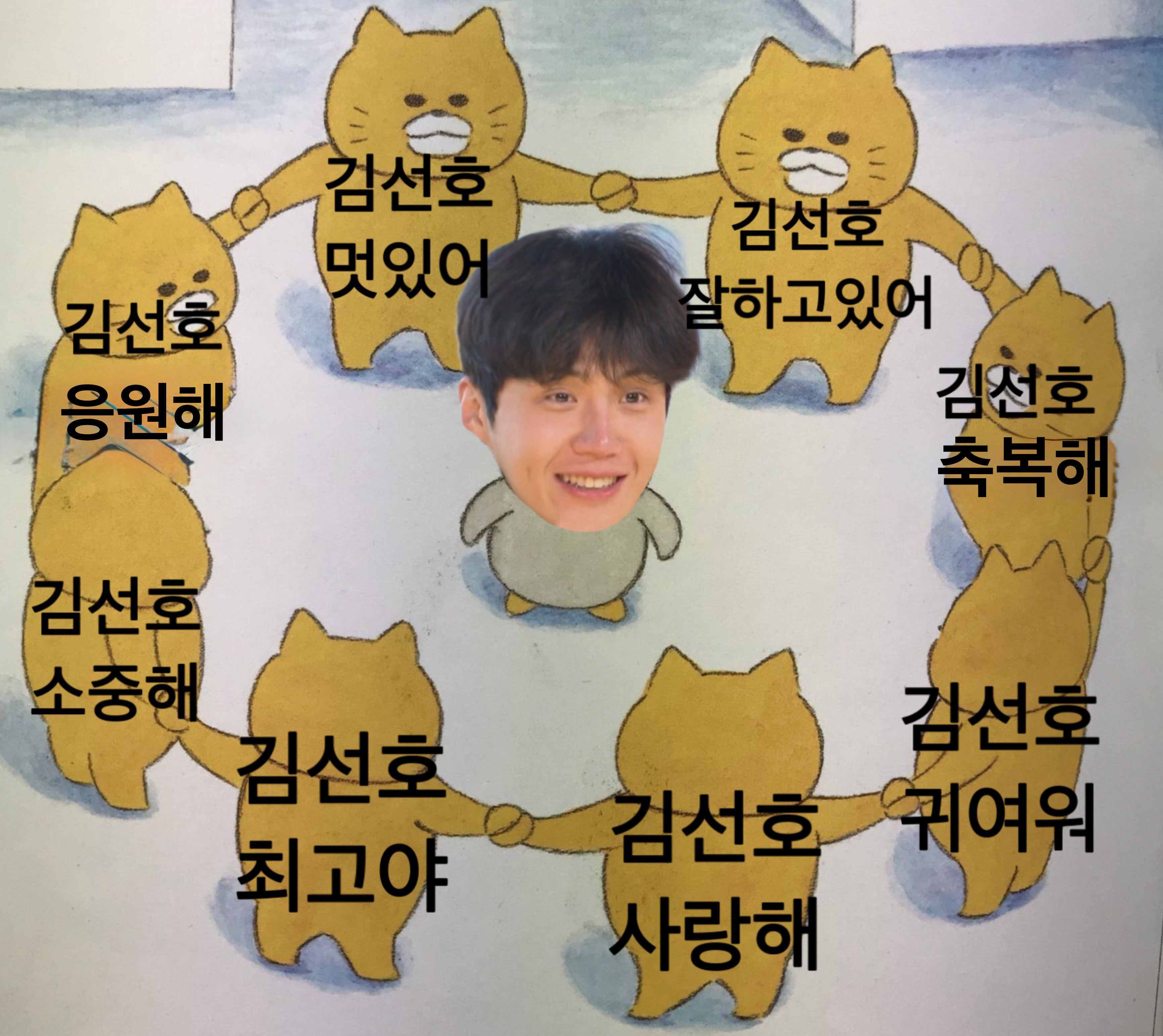 キム・ソンホのビハインドカット