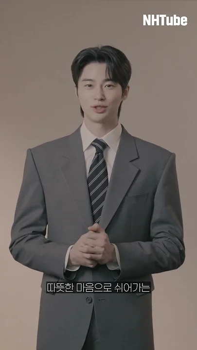 변우석 최근 활동샷