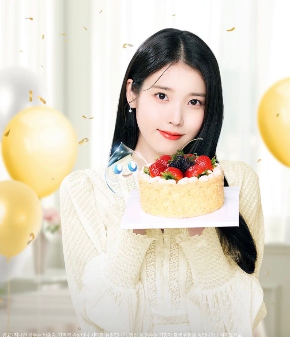 Behind-the-scenes cut of IU