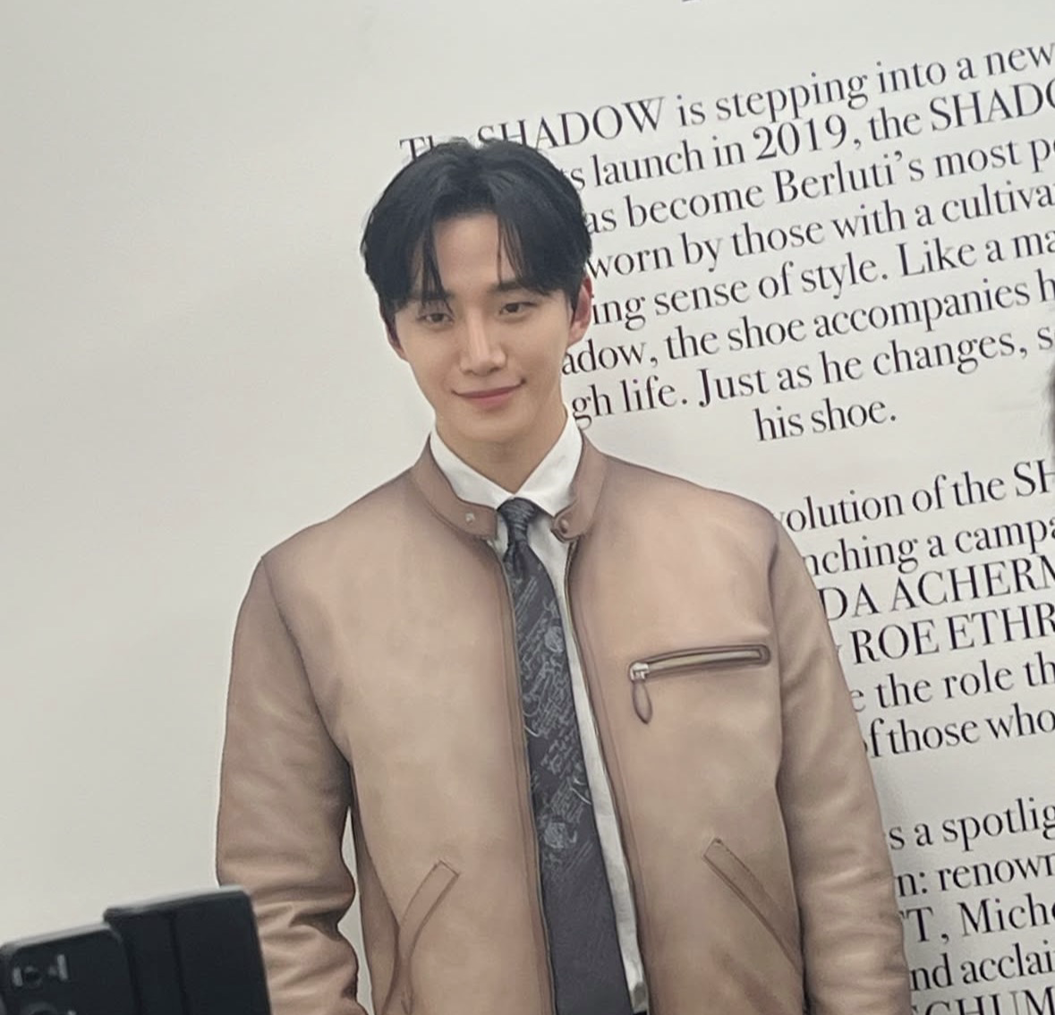 이준호 팬이 찍은 순간