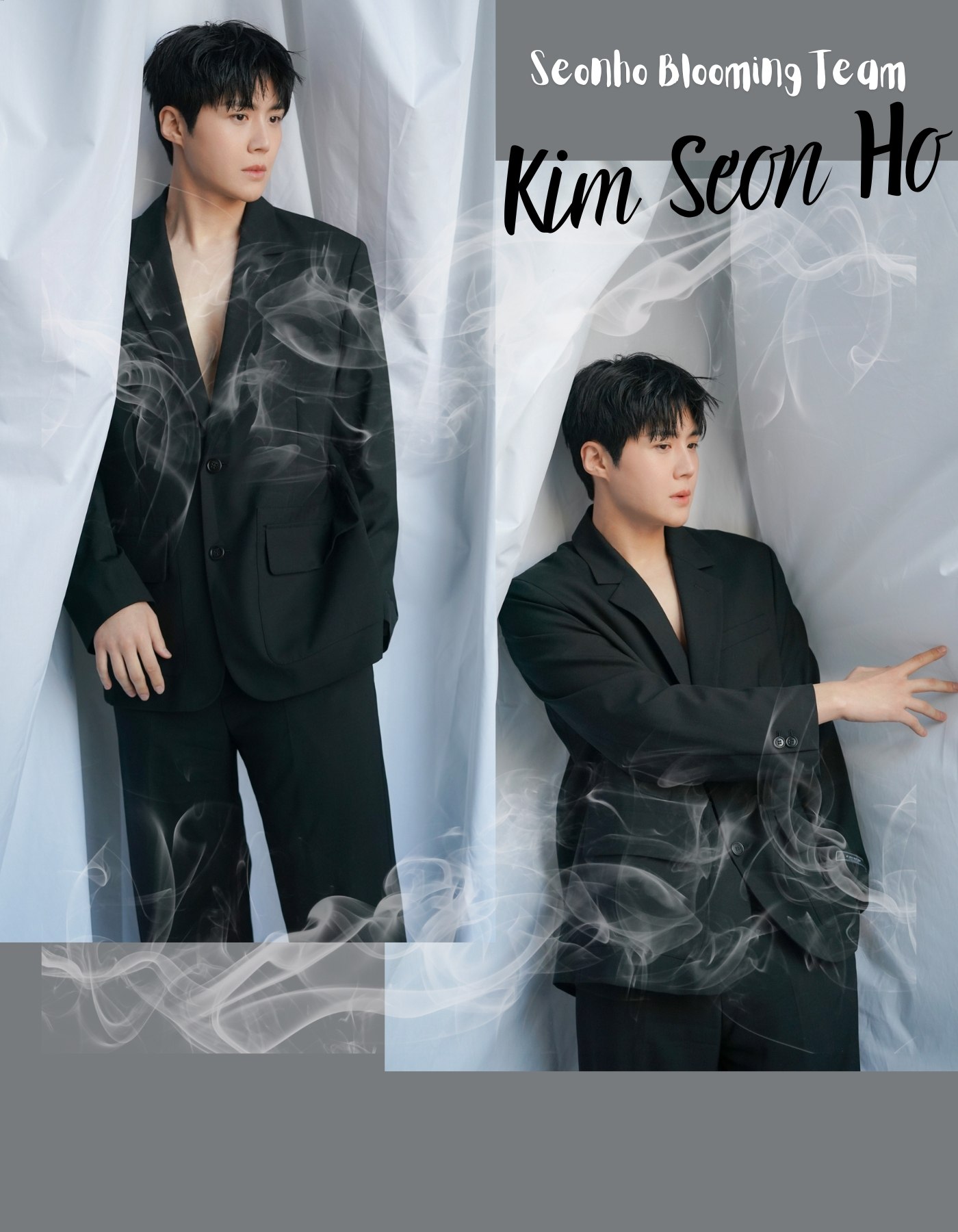 Recent activity shot of Kim Seonho