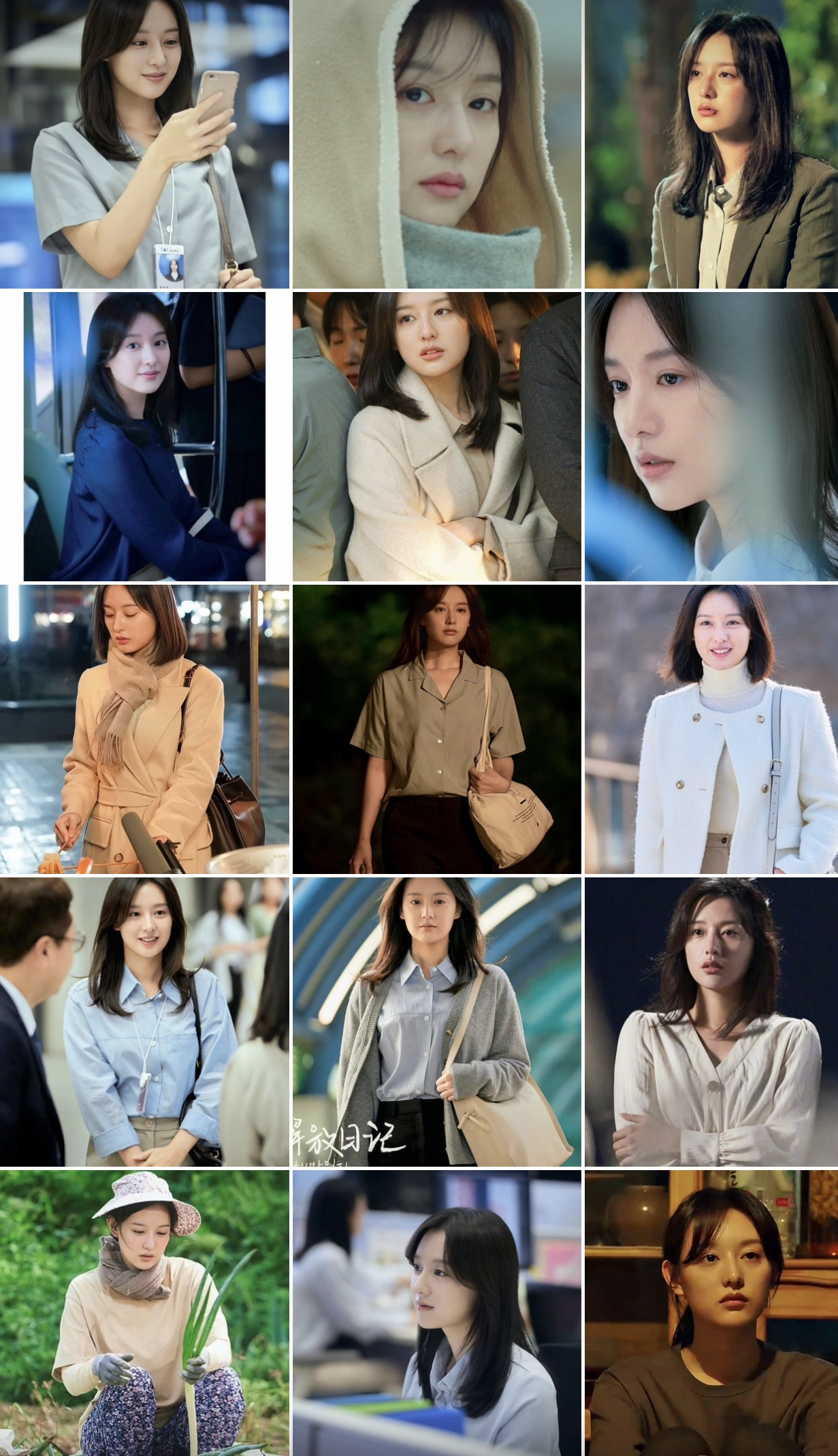 Representative background image loved by Kim Jiwon fandom