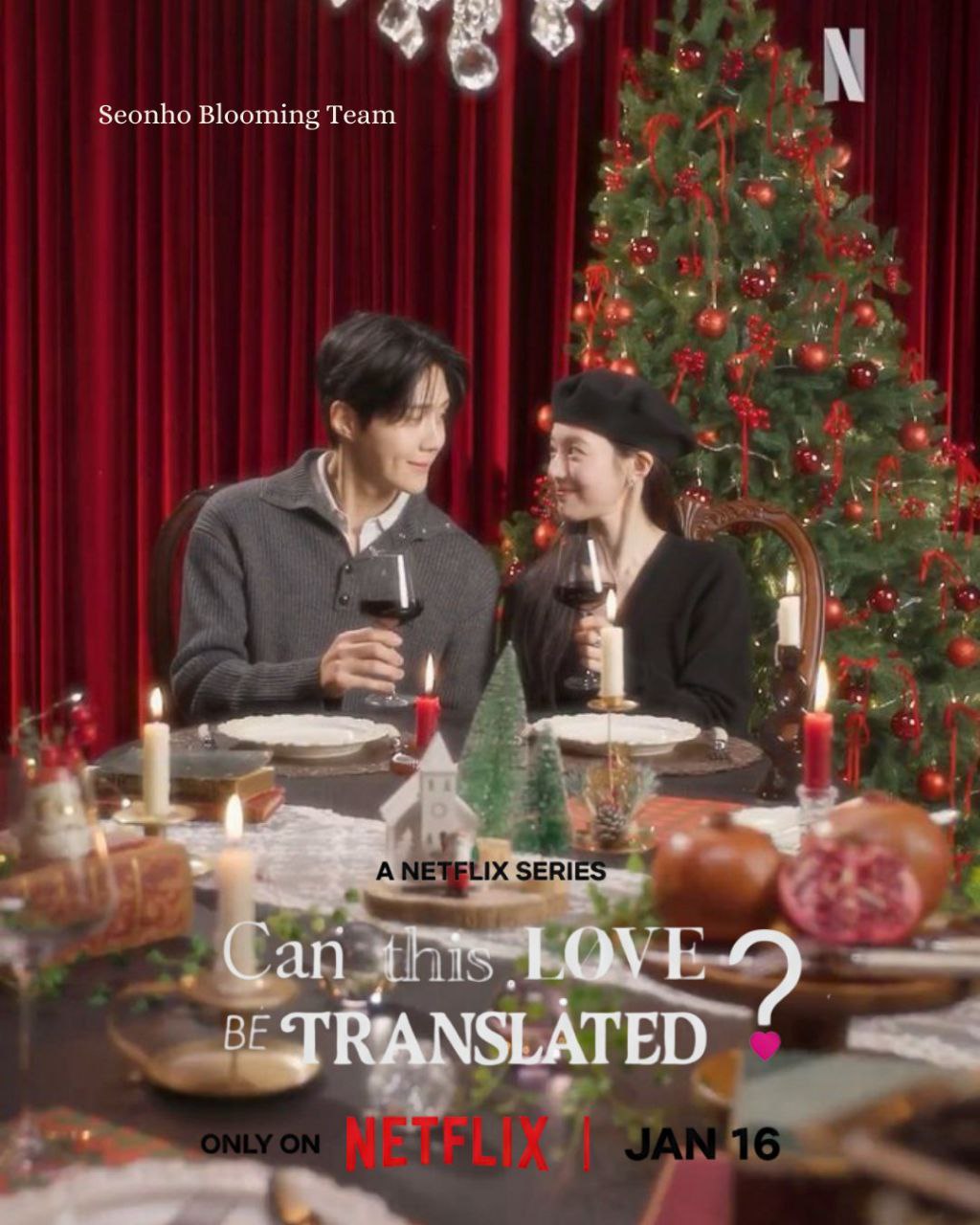 キム・ソンホのビハインドカット