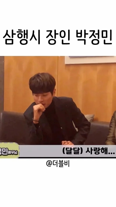 박정민 커뮤니티에서 인기있는 오늘의 배경화면