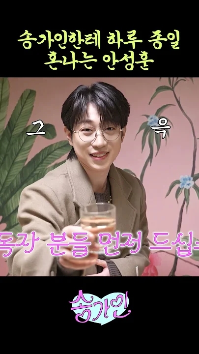 宋歌人的最新照片