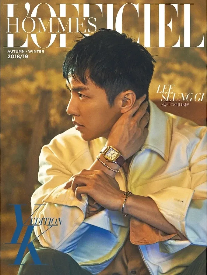 A moment captured by a fan of Lee Seunggi
