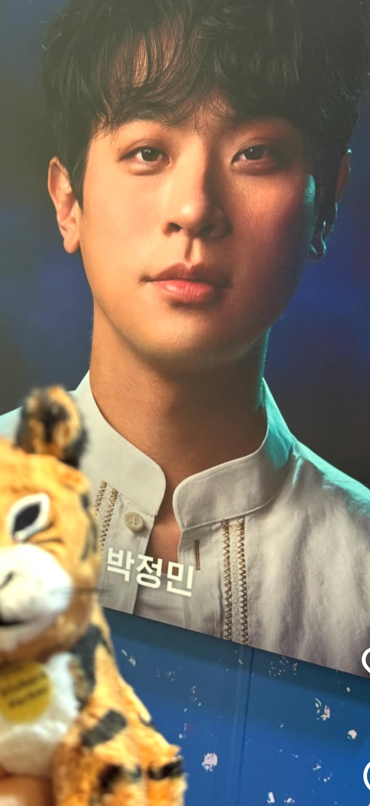 Behind-the-scenes cut of Park Jeongmin