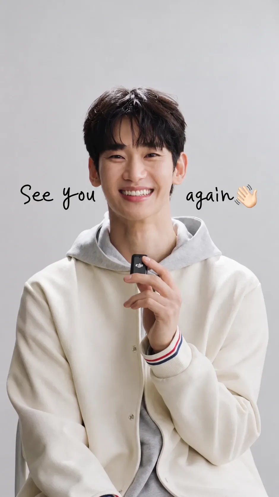 Latest photo of Kim Soohyun