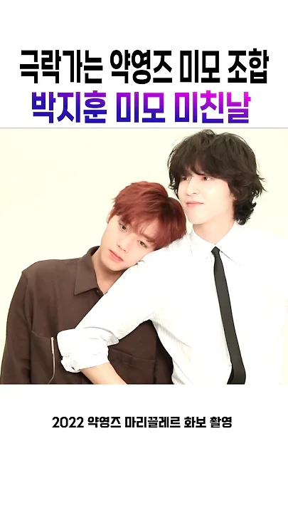 朴志训粉丝团喜爱的代表背景图片