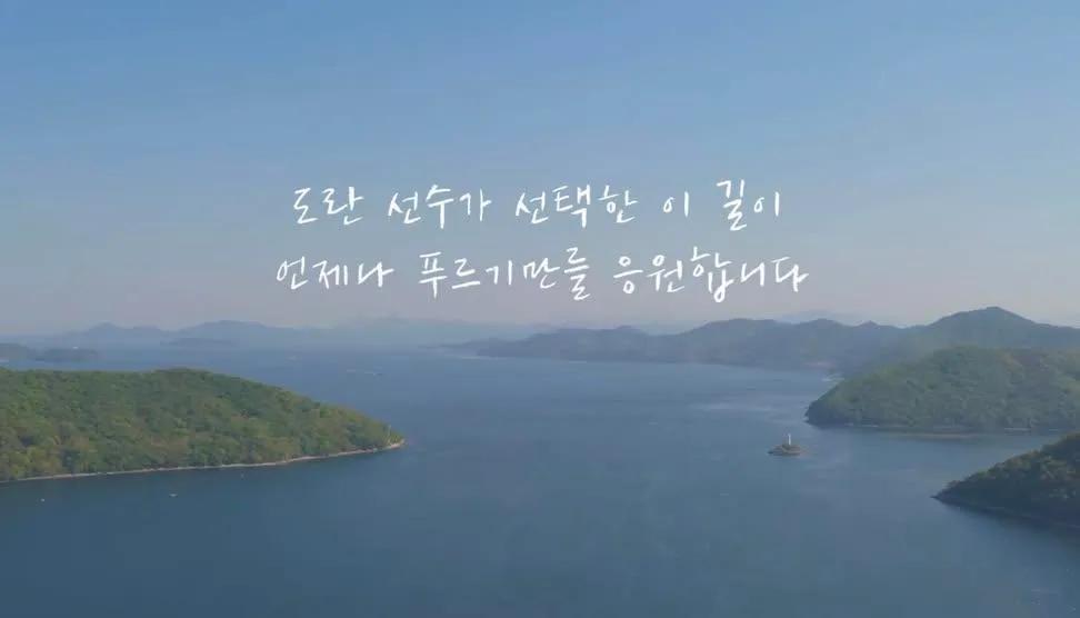 Behind-the-scenes cut of Doran