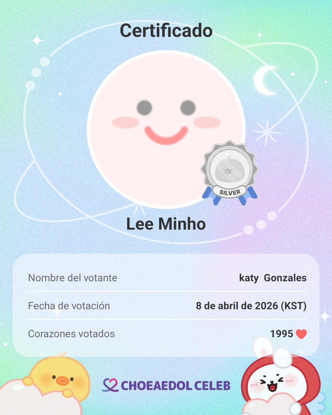 イ・ミンホのビハインドカット