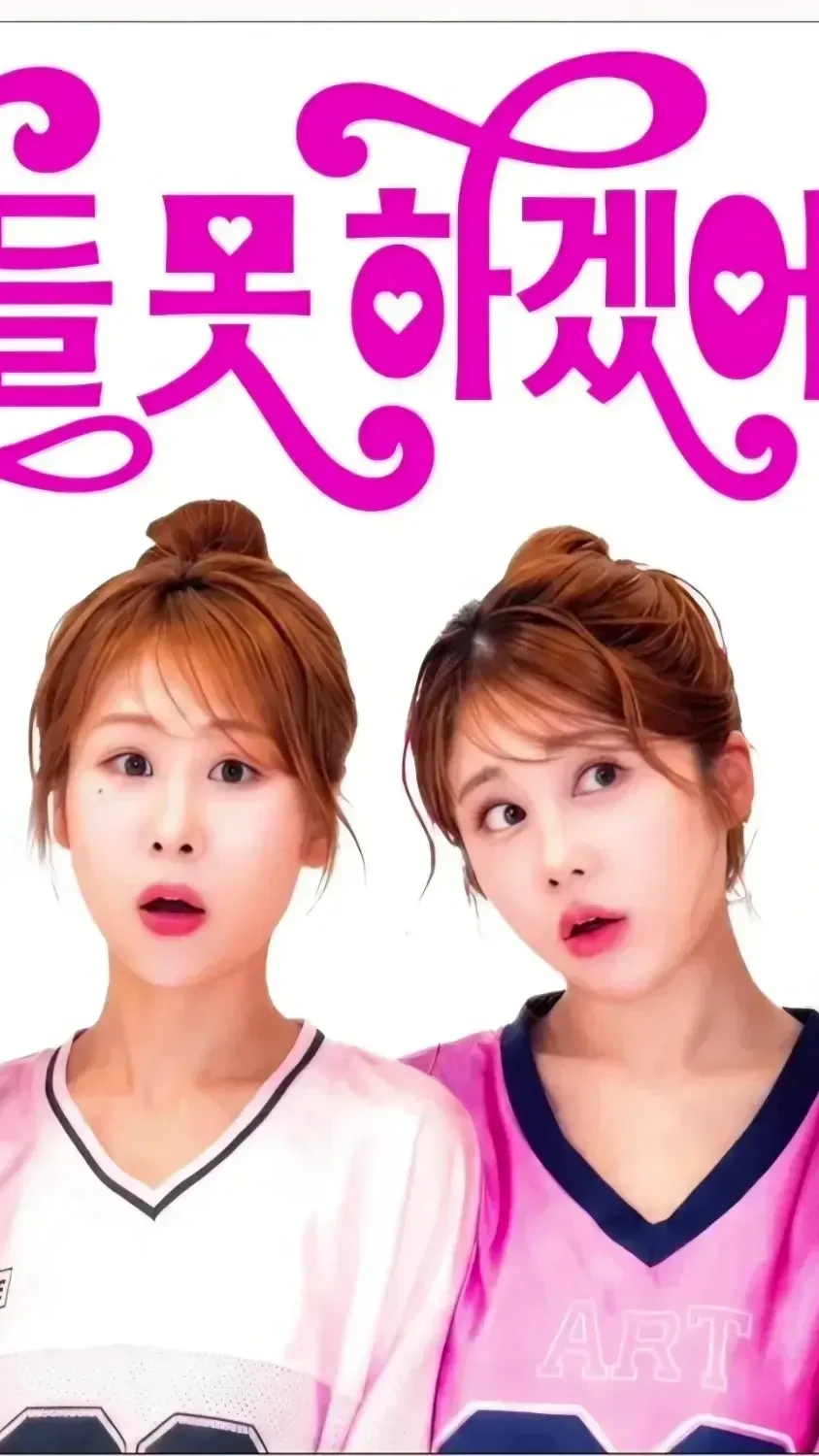 Momen yang diabadikan oleh penggemar Kim Soyou
