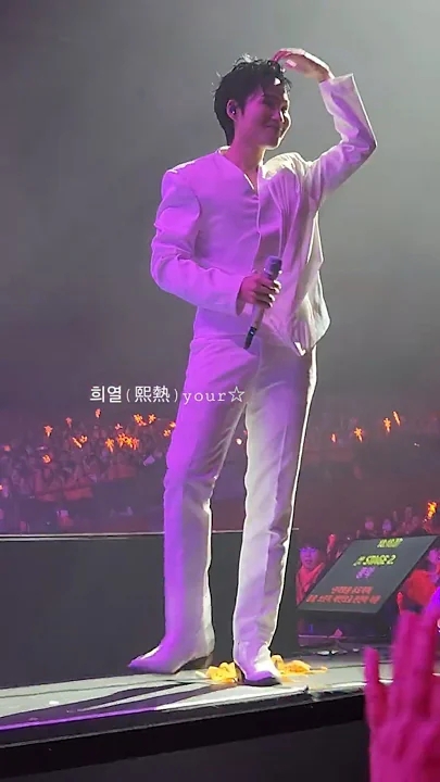 김희재의 최신 사진