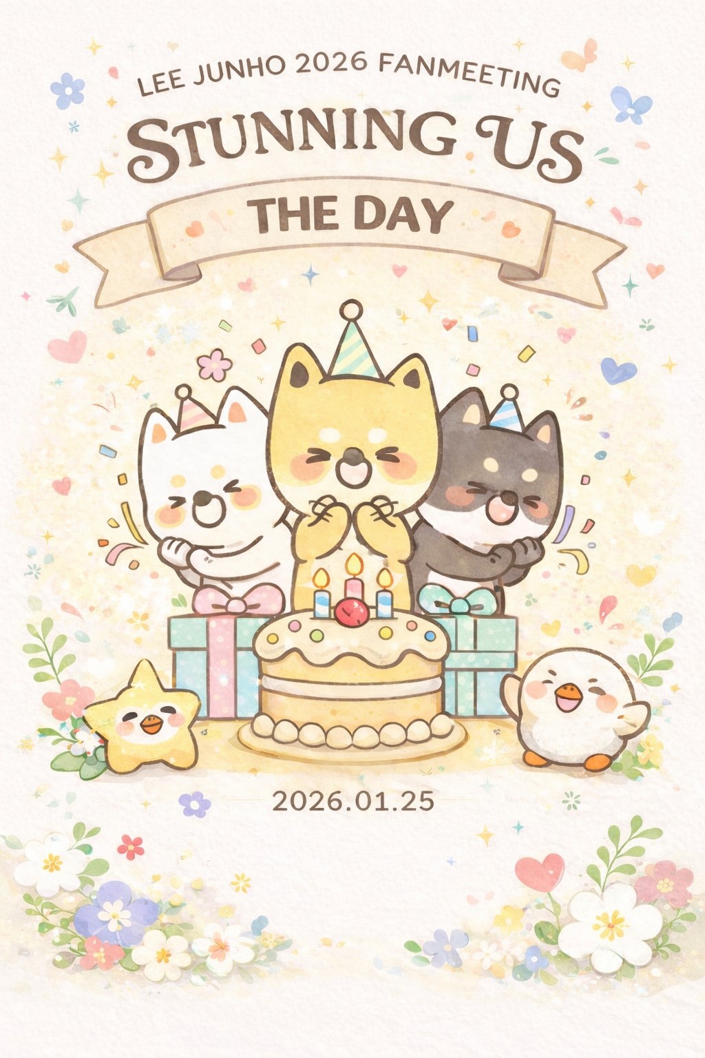 李俊昊的近期活动照