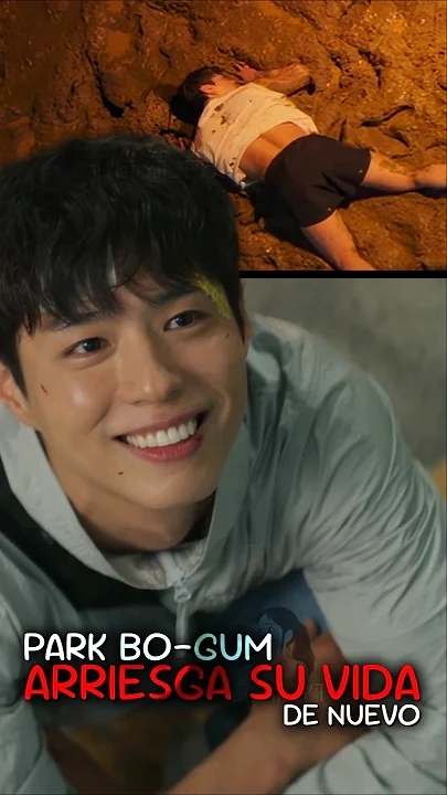 박보검 팬이 찍은 순간