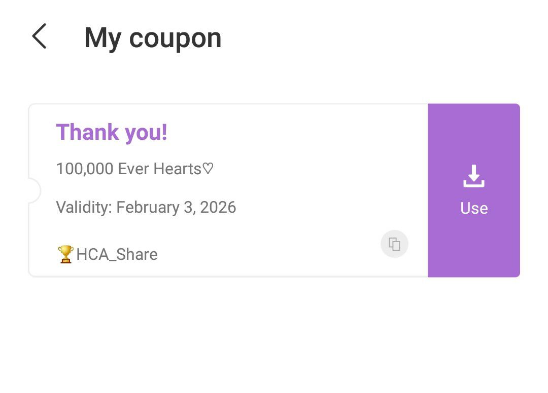 孙艺珍的幕后花絮