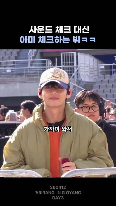 Today's popular wallpaper in Kim Taehyung (V) community