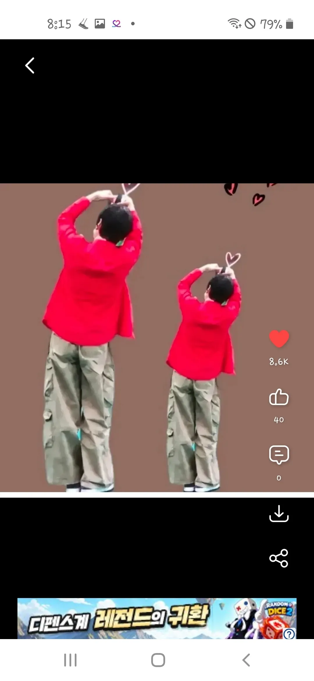 Today's popular wallpaper in Hwang Youngwoong community