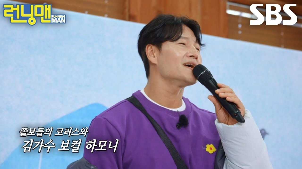 金鍾國的最新照片