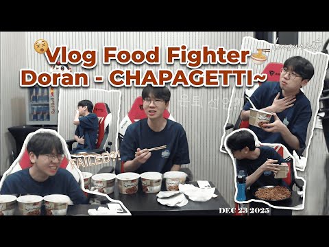 Latest photo of Faker