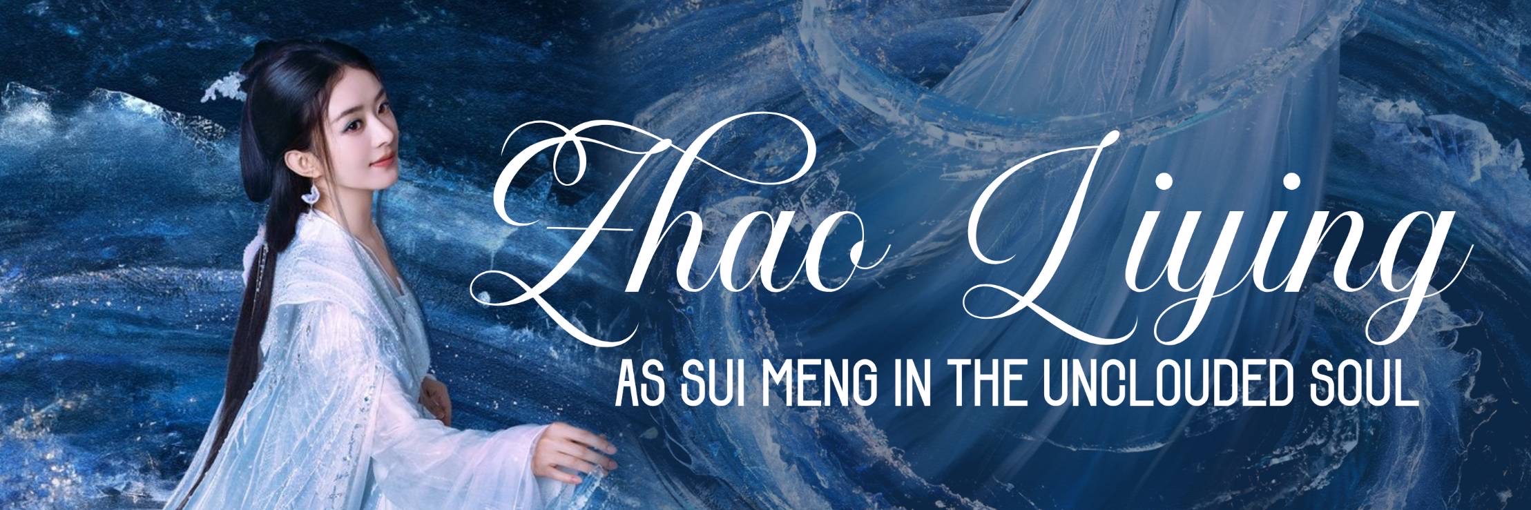 Recent activity shot of Zhao Liying