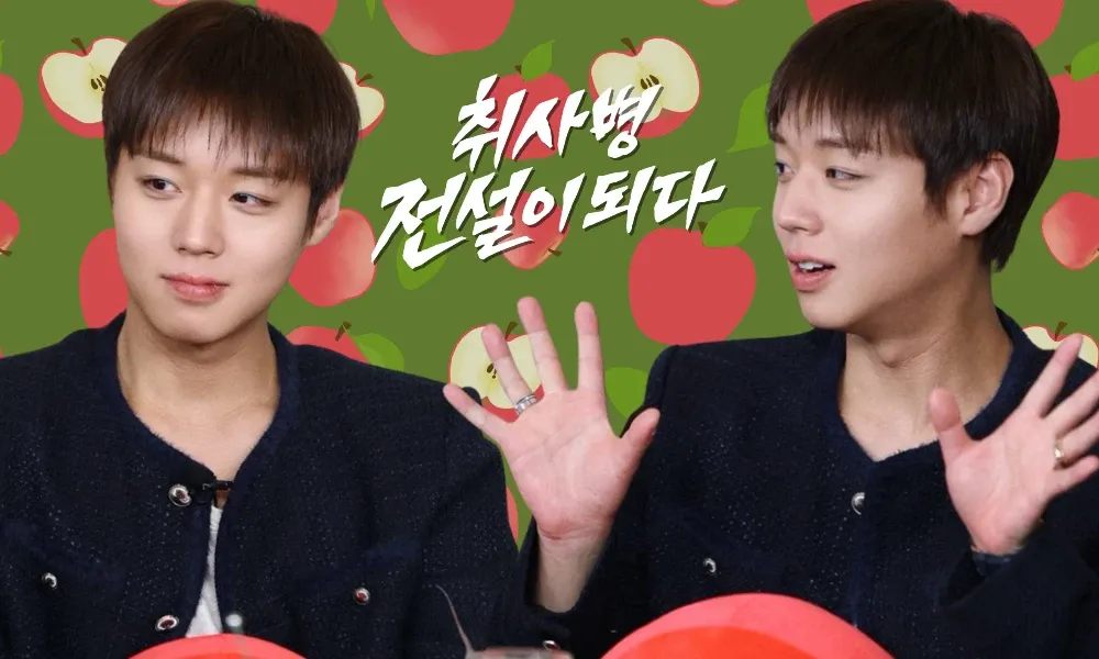 Latest photo of Park Jihoon
