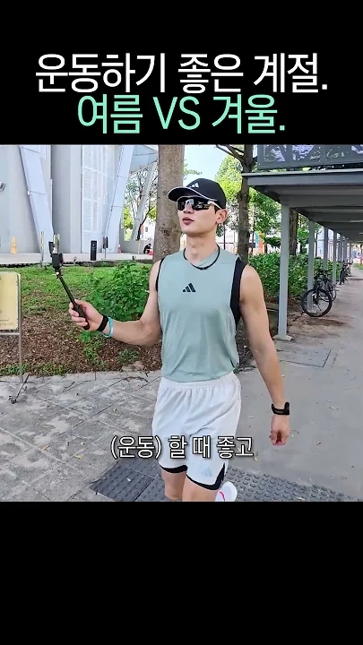 A moment captured by a fan of Choi Minho