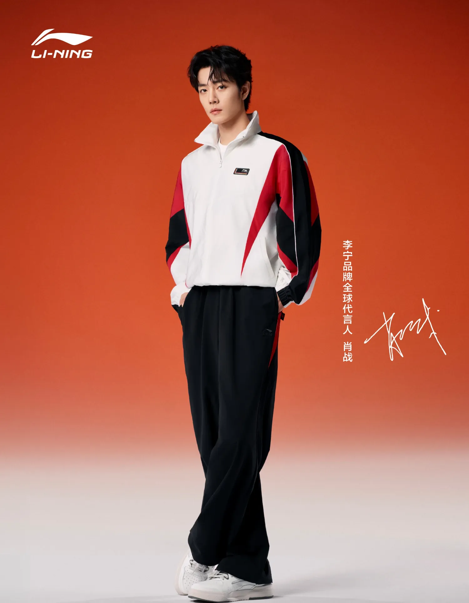 Behind-the-scenes cut of Xiao Zhan