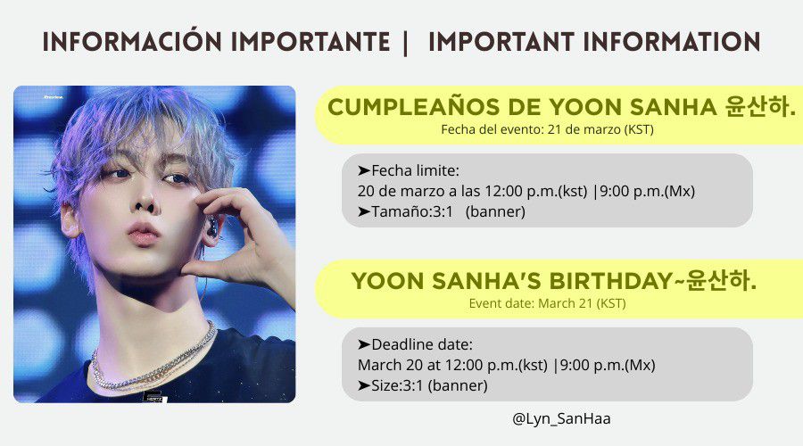 A moment captured by a fan of Yoon Sanha