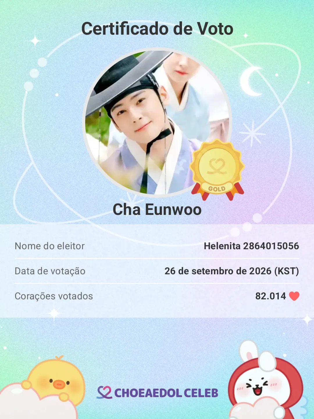 Behind-the-scenes cut of Cha Eunwoo