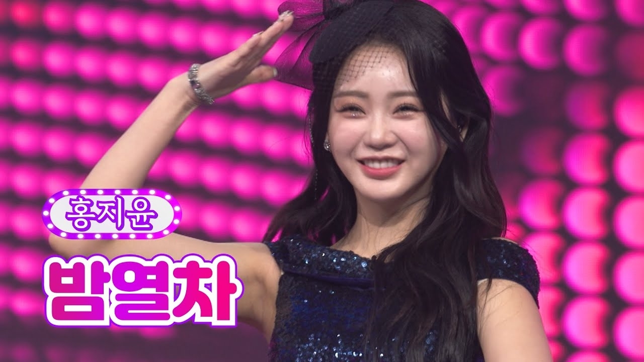 홍지윤 팬이 찍은 순간