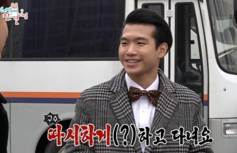 Foto terbaru dari Jo Myungsup