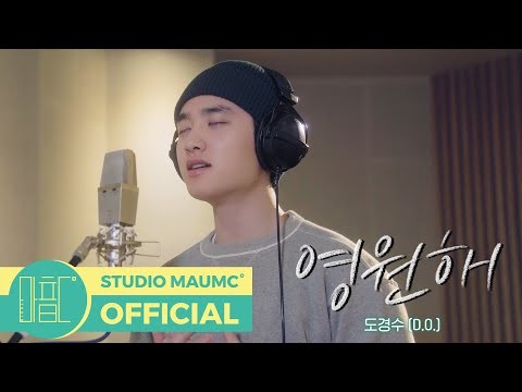 Cuplikan di balik layar dari Doh Kyungsoo (D.O.)